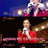 '복면가왕' 정신체리라=펜싱선수 신아람..담백 보컬