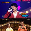 '복면가왕' 신아람·제이블랙·하이디·주석, 예상 밖 인물들의 등장[★밤TView]