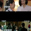 '강철비2:정상회담' 정우성→유연석, 南·北·美 움직이는 사람들