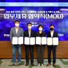 이통3사, NH농협은행 '올원뱅크' 앱에서 '패스 인증서' 쓴다