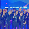 엔쿠스, 비대면 라이브 콘서트 성황리 종료..다채로운 무대 선사