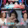 '동상이몽2' 이윤지♥정한울, 둘째 정소울 공개..아빠 붕어빵