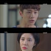 '그놈이 그놈이다' 윤현민, 황정음에 직진 "제 곁에 두고 싶었습니다" [★밤TV]