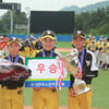 남양주야놀유소년야구단, 시즌 첫 대회 우승... MVP 이산-감독상 권오현