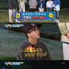 '1박2일' 제작진 "라비 천안함 모자 모자이크, 브랜드 로고인 줄"[공식]