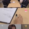 '위험한약속' 박하나, 심장수술 순번 조작 사건 복수 '성공'