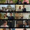 '저같드' 송승헌♥서지혜, 영원한 사랑 약속..최고 4.9%[종합] 