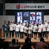 현역선수-유망주 1:1 멘토링, 'K리그 드림어시스트' 출범