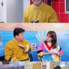 '골목식당' 백종원, 촬영 중단 속 '포항 쿰틀로' 깜짝 방문 