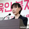 최윤희 문체부 차관 "최숙현 선수건, 철저히 밝혀 엄중 처벌"