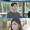 임한결 "'하트시그널3' 마냥 즐겁게 보지 못했다"[별별TV]