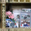 경주시청, 최숙현 폭행 사실 알았다... '가혹행위' 감독 구속영장 신청