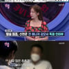 '연중라이브' 신현준 매니저 최초 인터뷰 "25년 친구 관계 무너져" [별별TV]