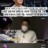 '연중' 신현준 前 매니저 VS 신현준, '돈' 앞에 진실 공방ing[★밤TV]