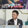 김호중 "'불후' 친구특집 출연? 진시몬 선배님과 함께여서"