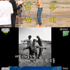 '놀면뭐하니' 유재석, 결국 '듀리주와' 녹음→싹쓰리 MV 촬영 [★밤TView]