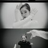 "본 적 없던 Naughty girl" 아이린&슬기, 아슬아슬 매력 '놀이'[12시★카페]