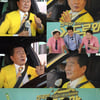 '드루와' 태진아 "꾸밈없는 영탁, 영입하고파" 애정 과시 