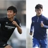 U-19 대표팀 3차 소집, 'K리그 유망주' 홍시후-오현규 포함