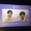 '블루아워' 감독 "심은경 日활동 소식에..'잡아야 한다'" 캐스팅 비하인드
