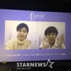 日아카데미 거머쥔 심은경, '블루아워'로 힐링..여름극장가 올라프 [종합]