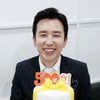 유희열 "'스케치북' 1000회 되면 예순 훌쩍 넘겠죠?"[★FULL인터뷰]