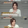 금나나 '공부가머니' 재출연 "첫 방송 후 섭외 많이 와"