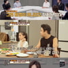 '공부가 머니' 이창훈, 딸바보 면모..초5 딸 위한 맞춤 학습법