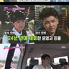 '불청' 송은영X최민용, 24년만 재회..최고시청률 8.6% [종합]