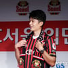 '11위→?' 서울 최종 순위는, 기성용 "전북·울산만 제외하면..." [★현장]