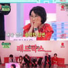 '사랑의재개발' 19금 넘은 59금 토크..신동엽도 당황