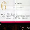 "나의 원수는 누구인가?" 5명 이름 자필로 남긴 고 최숙현