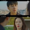 '우리사랑' 송지효, 손호준에 "내 남편 죽었다..상처 건들지 마"