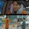 '우리사랑' 송지효 ♥손호준? 송종호? 구자성?..엄채영 아빠는 누구 [★밤TView] 