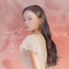 'AOMG 합류' 이하이, 오늘(23일) 신곡 '홀로' 발표[공식]
