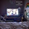 아이유, 감성 묻어나는 침실 공개 "잠이 안 오네"