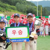 김포시유소년야구단, 순창강천산배 우승... MVP 이섭