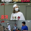 '맛남의광장' 백종원, 여주 느타리 버섯 '한팩에 250'원..'충격'[별별TV]