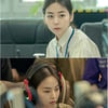 '미씽' 안소희, 낮에는 공무원..밤에는 뇌섹美 폭발