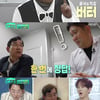 '편스토랑' 이경규, 버터·김치·청양고추 김자반 극찬 "유통 맡을 것"