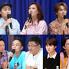 '최애 엔터테인먼트' 계약서 쓰고 오디션? 역량 불시 점검
