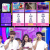 '인기가요' 화사, 출연 無에도 첫 1위..이하이·전소미 컴백[종합]