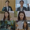 '우리 사랑했을까' 송지효, 노애정 열정 폭발의 순간 셋