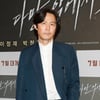 이정재, 압구정 빌딩 매각..10년만 35억 수익