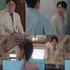 '사이코지만 괜찮아' 서준, 김수현 뒤 전문의 '회사원의 정석'