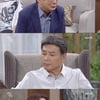 '위험한 약속' 송민형, 길용우에 무릎 꿇었다 "강성민 용서해달라"[별별TV]