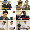 '위대한 배태랑' 김호중, 꿈꾸던 기성복 쇼핑 성공..확 달라진 모습