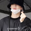 강다니엘 '빗속에서도 빛나네!' [영상]