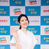 손세빈 '시트콤에서 만나요!'[★포토]