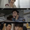 '모범형사' 손현주, 증인 보내줬다 "재판 안 와도 된다"[별별TV]